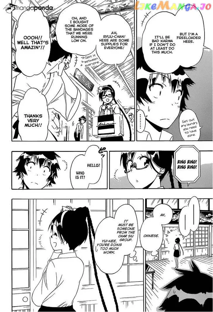 Nisekoi Chapter 146 image 08_optimized
